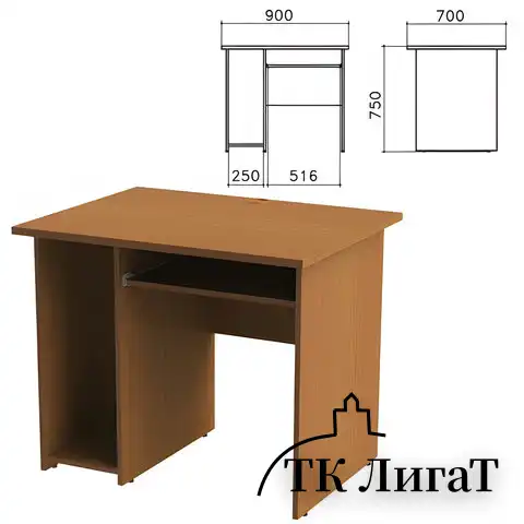 Стол компьютерный "Монолит", 900х700х750 мм, цвет орех гварнери, СМ15.3