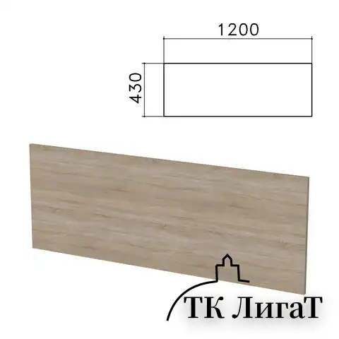 Экран-перегородка "Бюджет", 1200х16х430 мм, БЕЗ ФУРНИТУРЫ, дуб сонома 091, 402666, 402666-091