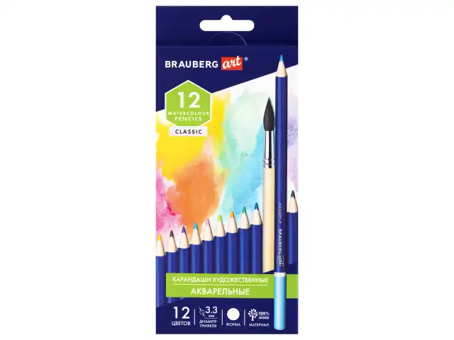 Карандаши художественные цветные акварельные BRAUBERG ART CLASSIC, 12 цветов, грифель 3,3 мм, 181529