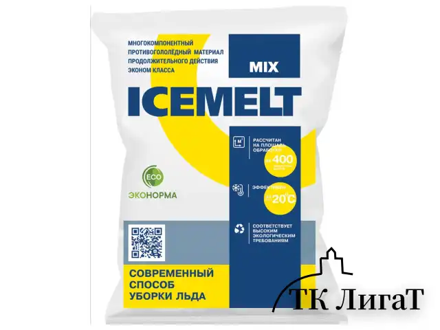 Реагент антигололедный 25 кг, ICEMELT Mix, до -20С, хлористый натрий, мешок