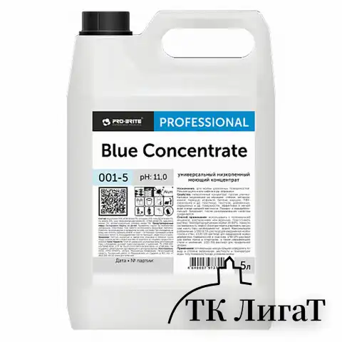 Средство моющее универсальное, 5 л, PRO-BRITE BLUE CONCENTRATE, низкопенное, концентрат, 001-5