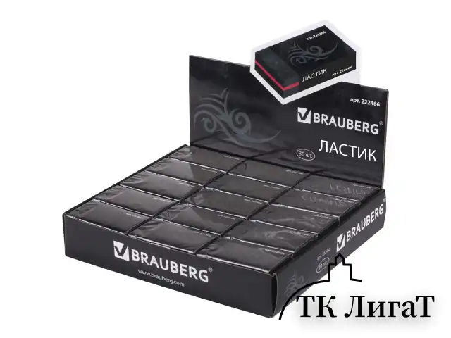 Ластик BRAUBERG "BlackJack", 40х20х11 мм, черный, прямоугольный, картонный держатель, 222466