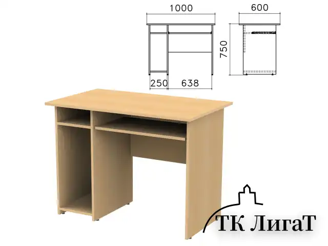 Стол компьютерный "Канц", 1000х600х750 мм, с тумбой, цвет бук невский, СК24.10