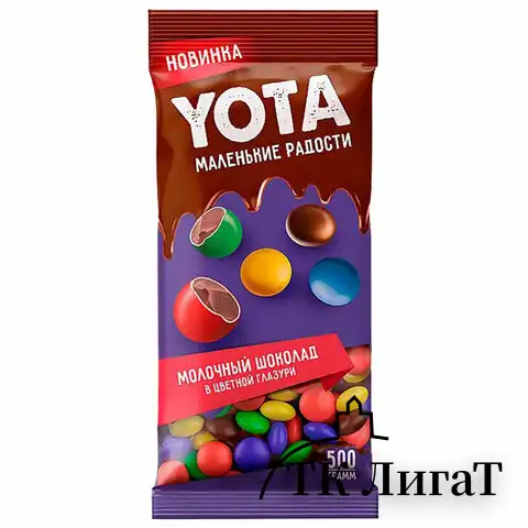 Драже YOTA молочный шоколад в цветной глазури, 500 г., РРР135