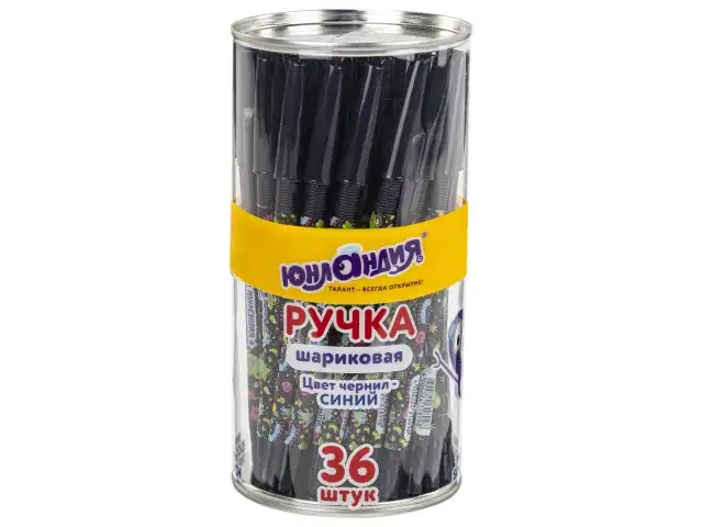 Ручка шариковая ЮНЛАНДИЯ 