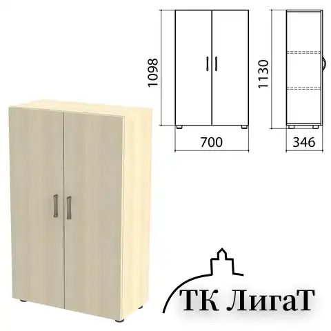 Шкаф закрытый "Канц", 700х350х1130 мм, цвет дуб молочный (КОМПЛЕКТ)