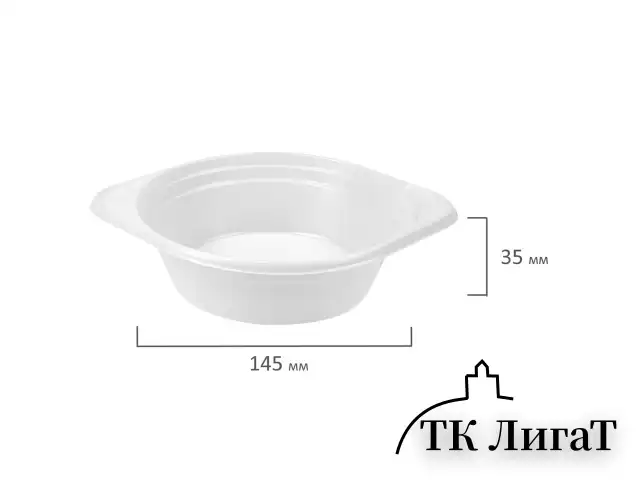 Одноразовые тарелки суповые, КОМПЛЕКТ 100 шт., пластик, 0,5 л, БЮДЖЕТ, белые, ПС, холодное/горячее, LAIMA, 600944