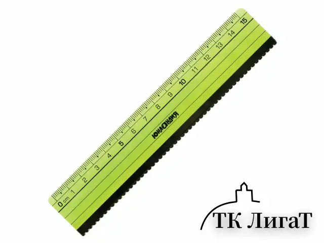 Линейка пластик 15 см ЮНЛАНДИЯ 
