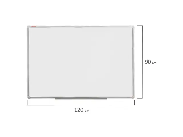 Доска магнитно-маркерная 90х120 см, алюминиевая рамка, ГАРАНТИЯ 10 ЛЕТ, РОССИЯ, BRAUBERG Стандарт, 235522