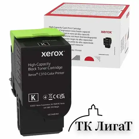 Картридж лазерный XEROX (006R04368) C310/C315, черный, ресурс 8000 стр., ОРИГИНАЛЬНЫЙ