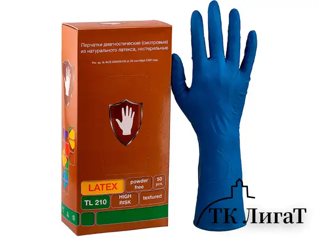 Перчатки латексные смотровые КОМПЛЕКТ 25 пар (50 шт.), XL (очень большой), синие, SAFE&CARE High Risk DL/TL210