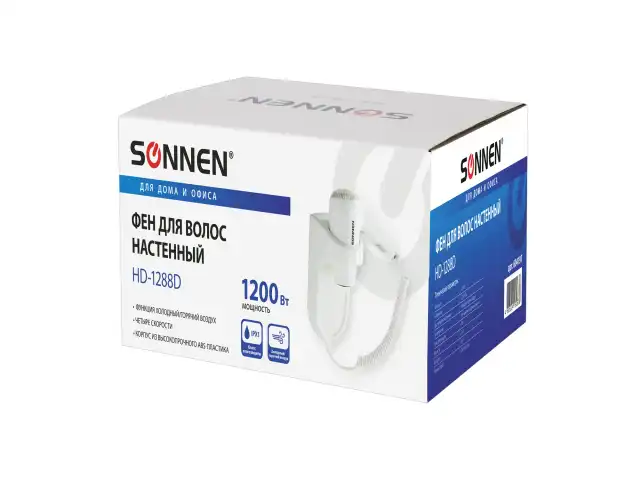 Фен для волос настенный SONNEN HD-1288D, 1200 Вт, пластиковый корпус, 4 скорости, белый, 604197