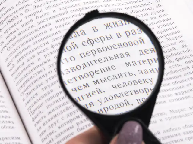 Лупа просмотровая BRAUBERG, складная, диаметр 50 мм, увеличение 6, 451798