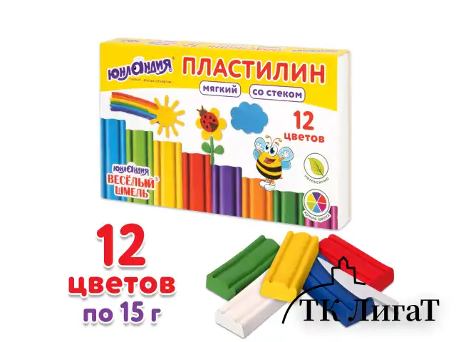 Пластилин мягкий ЮНЛАНДИЯ "ВЕСЕЛЫЙ ШМЕЛЬ", 12 цветов, 180 г, СО СТЕКОМ, 106672