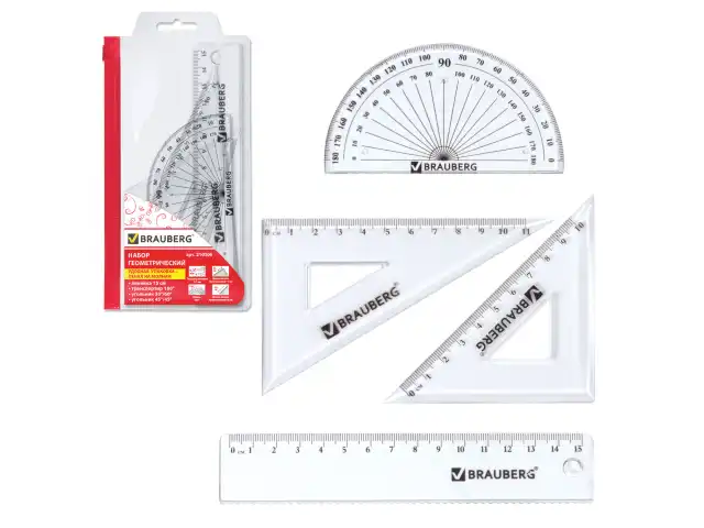 Набор чертежный малый BRAUBERG (линейка 15 см, 2 угольника, транспортир), конверт на молнии, 210306