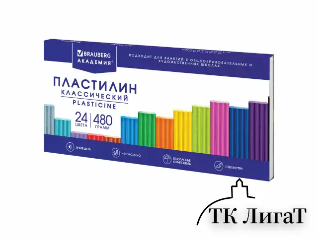 Пластилин классический BRAUBERG "АКАДЕМИЯ Супер ХИТ", 24 цвета, 480 г, стек, ВЫСШЕЕ КАЧЕСТВО, 106424