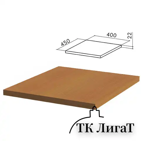 Крышка для тумбы приставной (код 640145) "Монолит", 400х450х22 мм, орех гварнери, ТМ01.3
