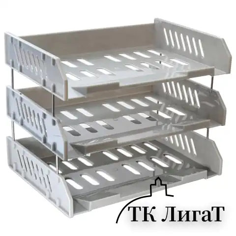 Лотки горизонтальные для бумаг, НАБОР 3 шт. (335х232х280 мм), на металлических стержнях 60 мм, серые, "Сити", ЛТ561