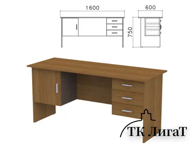 Стол письменный "Канц", 1600х600х750 мм, 2 тумбы, комбинированный, цвет орех пирамидальный, СК29.9