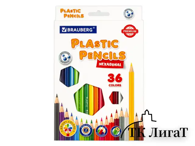 Карандаши цветные BRAUBERG PREMIUM, 36 цветов, пластиковые, шестигранные, грифель мягкий 3 мм, 181669