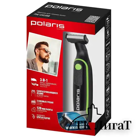 Триммер для бороды POLARIS PHC 0303RB, 3 насадки, длина 0.2-5 мм, беспроводной, черный, 45802