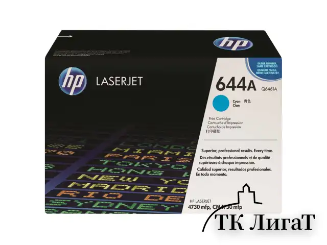Картридж лазерный HP (Q6461A) ColorLaserJet CM4730, голубой, оригинальный, ресурс 12000 стр.