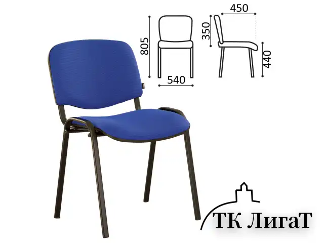 Стул для персонала и посетителей BRABIX "Iso CF-005", черный каркас, ткань синяя с черным, 531974