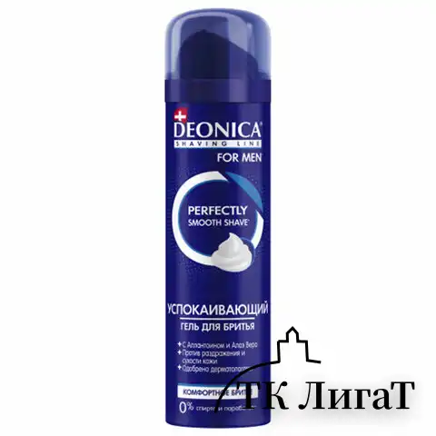 Гель для бритья 200 мл, DEONICA FOR MEN "Комфортное бритье", 4600104035579