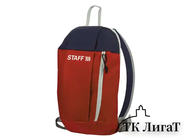 Рюкзак STAFF AIR компактный, красно-синий, 40х23х16 см, 227045