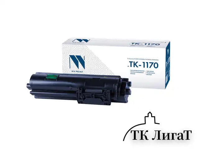 Картридж лазерный NV PRINT (NV-TK-1170) для KYOCERA ECOSYS M2040dn/M2540dn/M2640idw, ресурс 7200 стр.