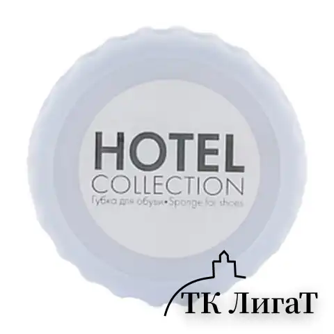 Губка для обуви КОМПЛЕКТ 200 шт., HOTEL COLLECTION, саше, флоупак, 2000321