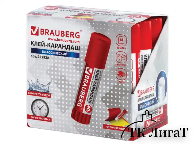 Клей-карандаш BRAUBERG, 40 г, 222928