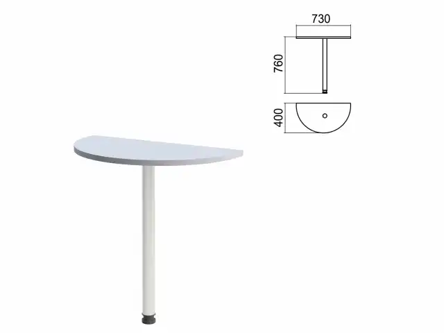 Стол приставной полукруг "Арго", 730х400х760 мм, серый/опора хром (КОМПЛЕКТ)