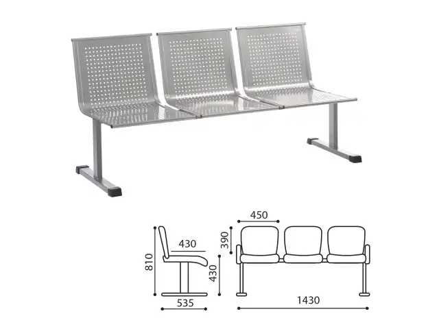 Кресло для посетителей трехсекционное 