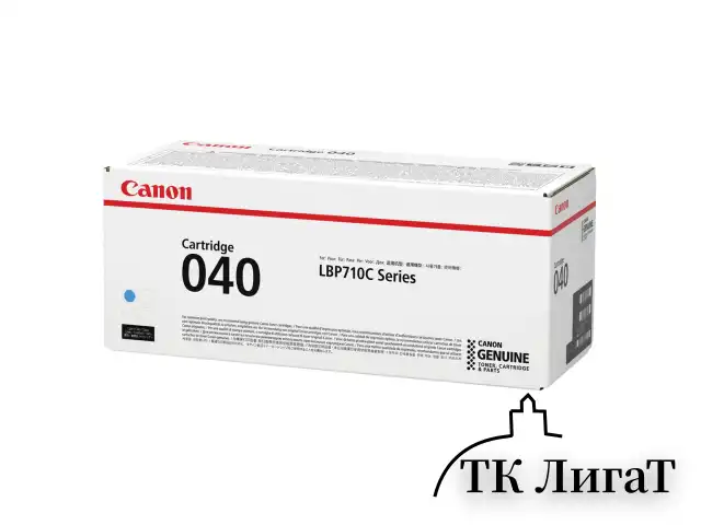 Картридж лазерный CANON (040С) i-SENSYS LBP710Cx/LBP712Cx, оригинальный, голубой, ресурс 5400 страниц, 0458C001