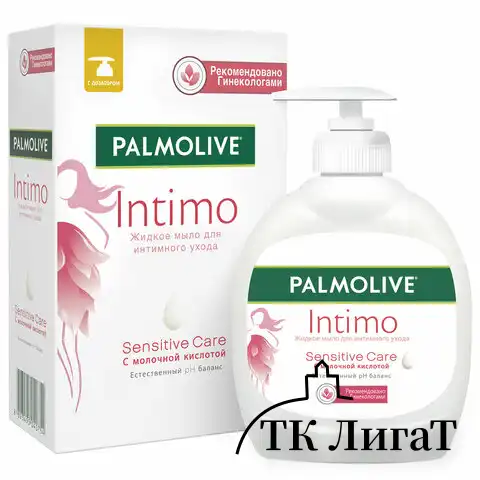 Мыло жидкое для интимной гигиены 300мл PALMOLIVE 