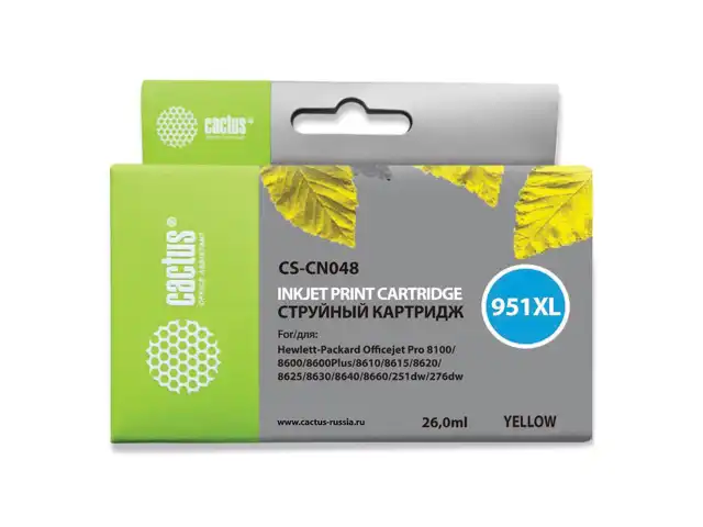 Картридж струйный CACTUS (CS-CN048) для HP OfficeJet 8100/ 8600, желтый