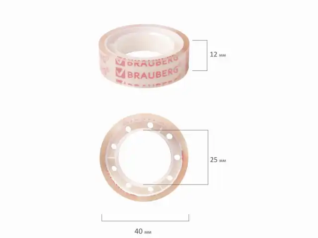 Клейкие ленты 12 мм х 10 м канцелярские BRAUBERG, комплект 12 шт., прозрачные, гарантированная длина, 223122