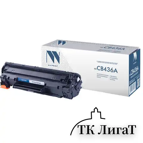 Картридж лазерный NV PRINT (NV-CB436A) для HP LaserJet P1505/1506/M1120/M1522, ресурс 2000 стр.