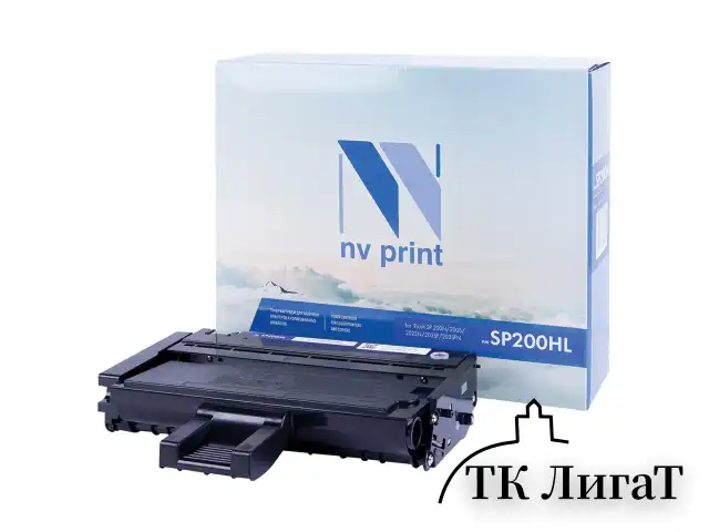 Картридж лазерный NV PRINT (NV-SP200HL) для RICOH SP 200N/200S/202SN/203SF/203SFN, ресурс 1500 страниц