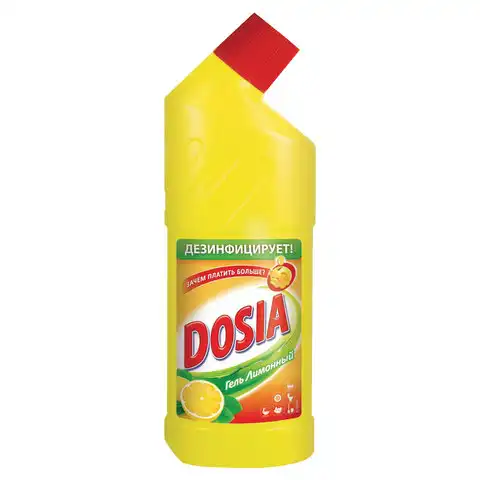 Чистящее средство 750 мл, DOSIA (Дося) 