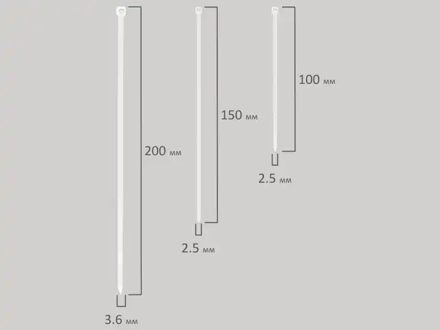 Стяжки (хомуты) нейлоновые сверхпрочные НАБОР 150 шт. (2,5х100/150 мм; 3,6х200 мм), белые, SONNEN, 607927