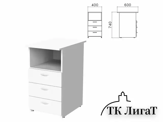 Тумба приставная "Бюджет", 400х600х740 мм, 3 ящика, полка, белый, 402985-290