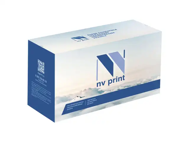 Картридж лазерный NV PRINT (NV-041H) для CANON LBP-312x, ресурс 20000 страниц