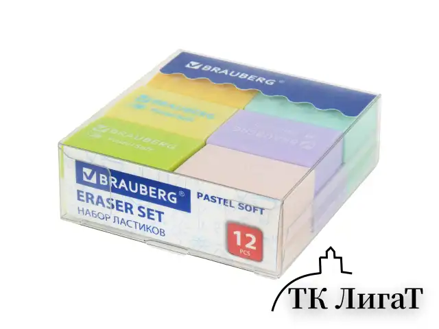 Ластики BRAUBERG "Pastel Soft" НАБОР 12 шт., размер ластика 31х20х10 мм, экологичный ПВХ, 229598