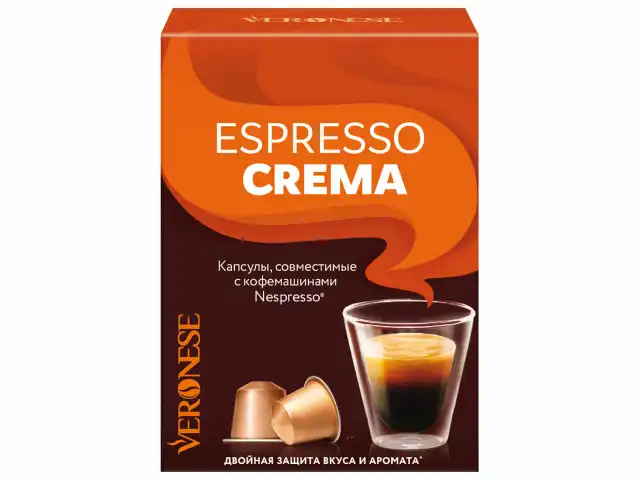 Кофе в капсулах VERONESE "Espresso Crema" для кофемашин Nespresso, 10 порций, 4620017633129