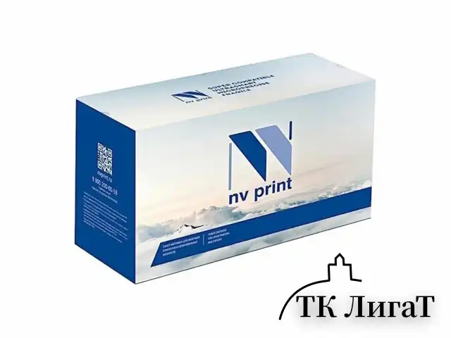 Картридж лазерный NV PRINT (NV-TK5195C) для Kyocera TASKalfa 306ci, голубой, ресурс 7000 страниц