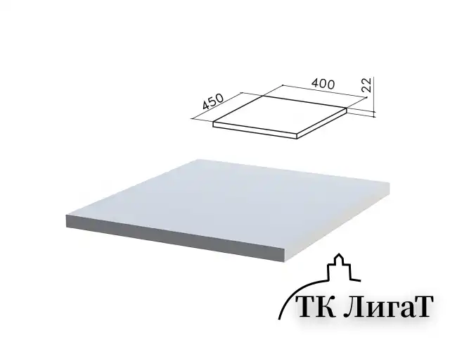 Крышка для тумбы приставной "Монолит", 400х450х22 мм, серая, ТМ01.11