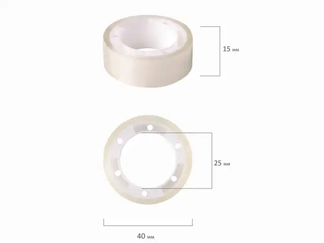 Клейкие ленты 15 мм х 10 м канцелярские BRAUBERG, комплект 10 шт., прозрачные, гарантированная длина, 227258