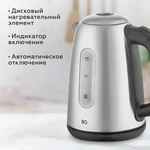 Чайник BQ (БИ-КЬЮ) KT1822SW, 1,7л, 2200Вт, закрытый нагревательный элемент, нержавеющ, 86185628